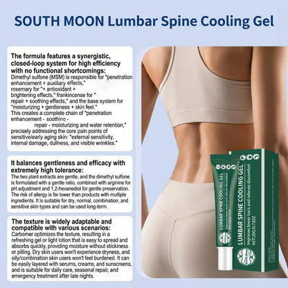 Lumbar Spine Cooling Gel Improve Lower Back Relieve Discomfort Gentle Comfortable Body Daily Maintenance Topical Application Gel